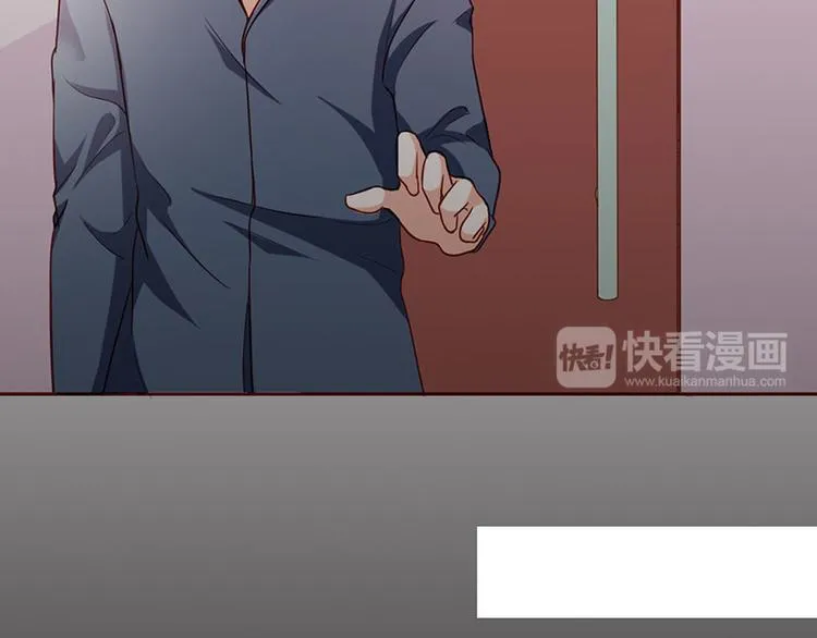 第19话 我遇见你，我记得你 第52页