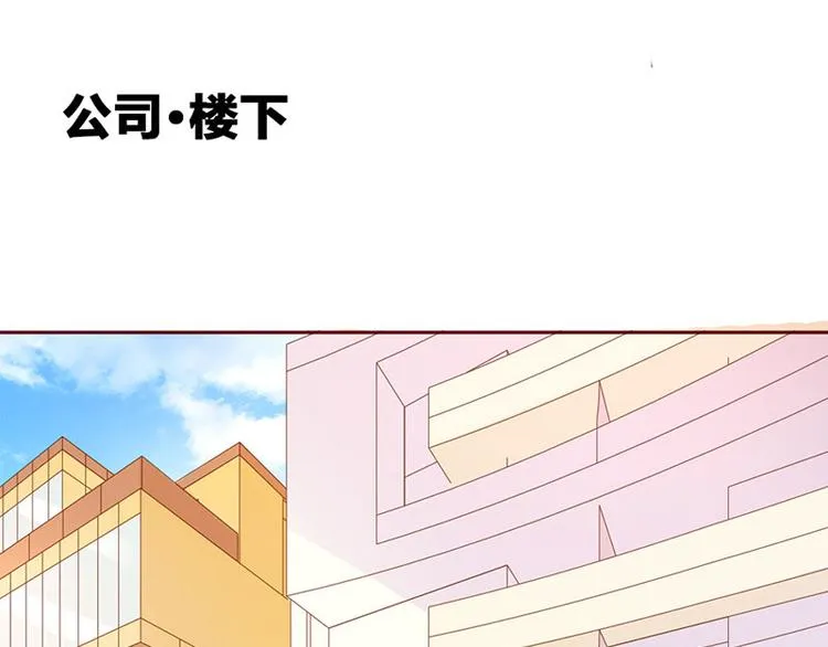 第19话 我遇见你，我记得你 第63页