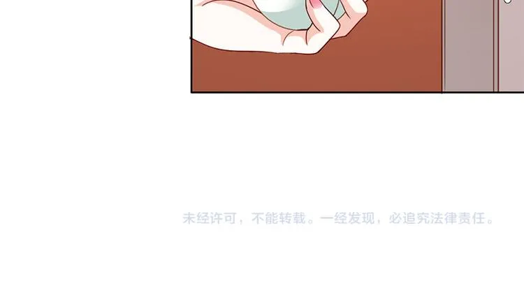 第19话 我遇见你，我记得你 第85页