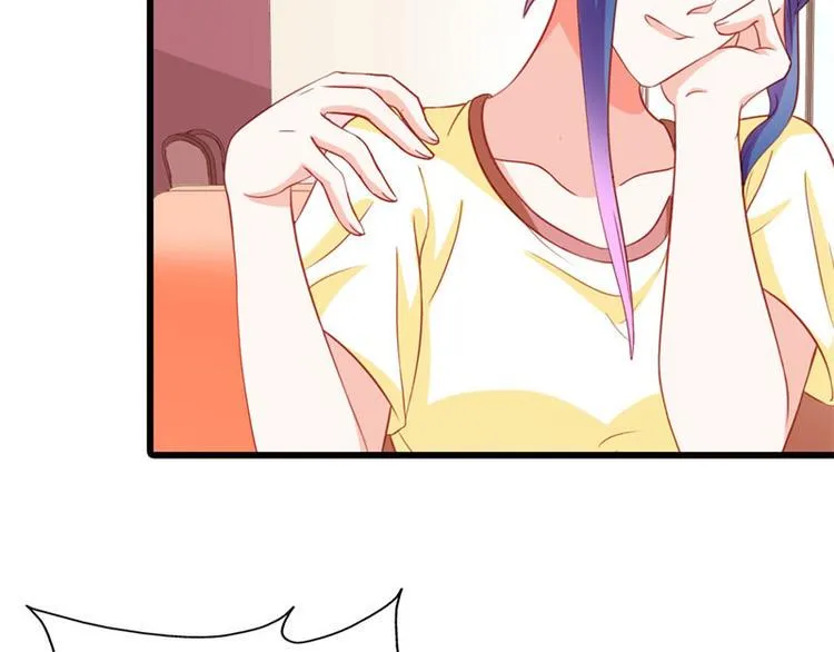 第18话 一定不会放过你的 第58页