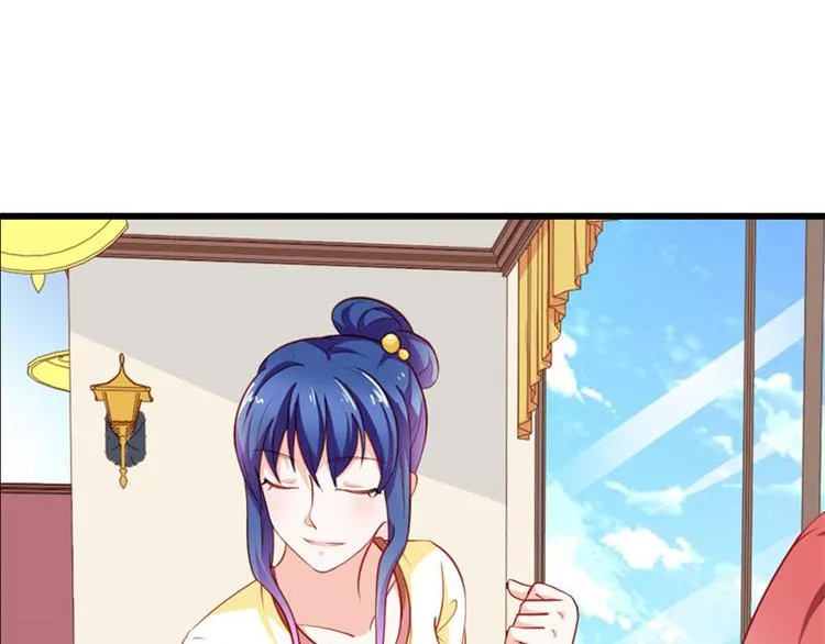 第18话 一定不会放过你的 第67页
