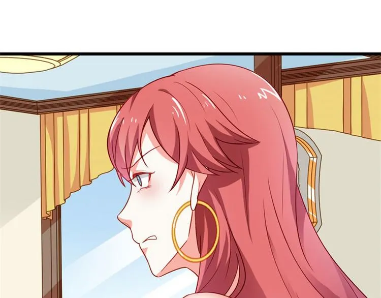 第18话 一定不会放过你的 第79页