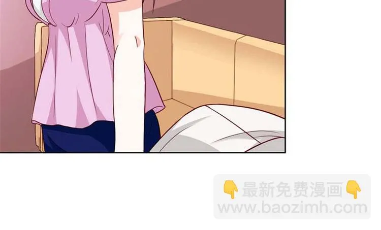 第17话 这是你耍流氓的理由吧 第34页