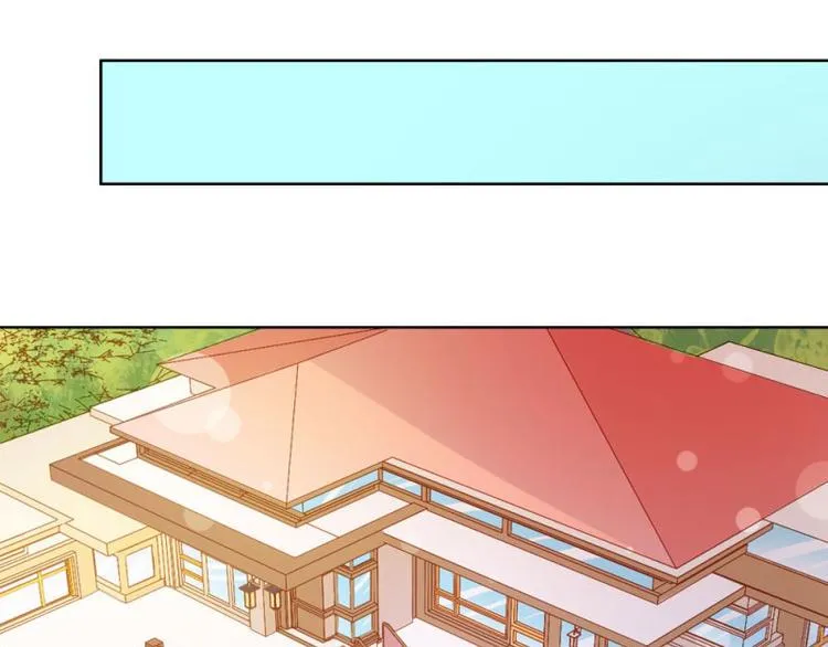 第17话 这是你耍流氓的理由吧 第47页