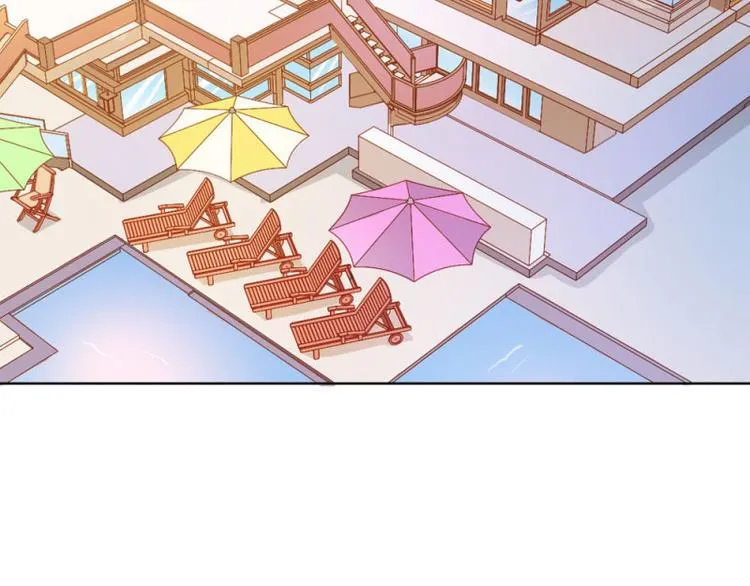 第17话 这是你耍流氓的理由吧 第48页