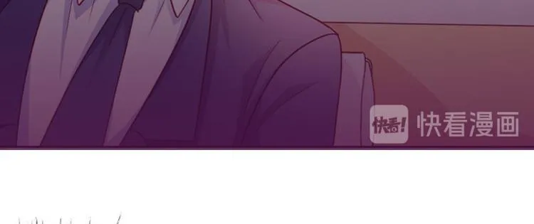 第17话 这是你耍流氓的理由吧 第80页