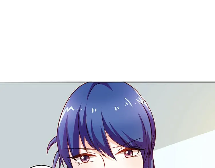 第16话 过期不候 第83页