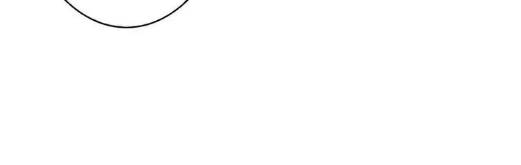 第16话 过期不候 第88页