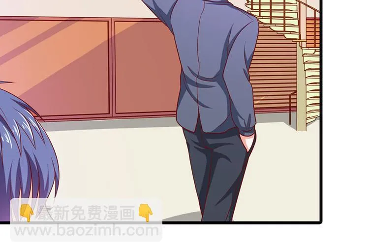 第15话 你该不会看上人家了吧 第69页