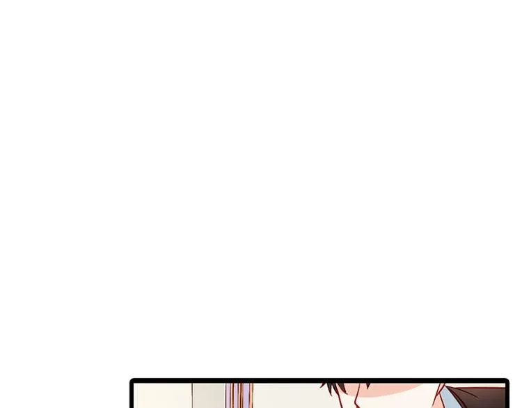 第14话 我不能接受你的帮助 第13页