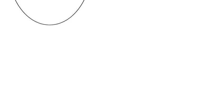 第14话 我不能接受你的帮助 第15页