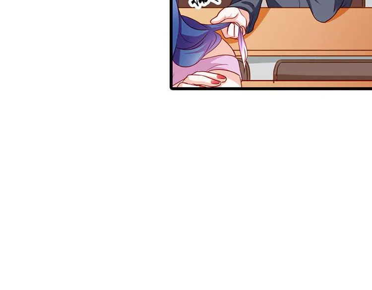 第14话 我不能接受你的帮助 第53页