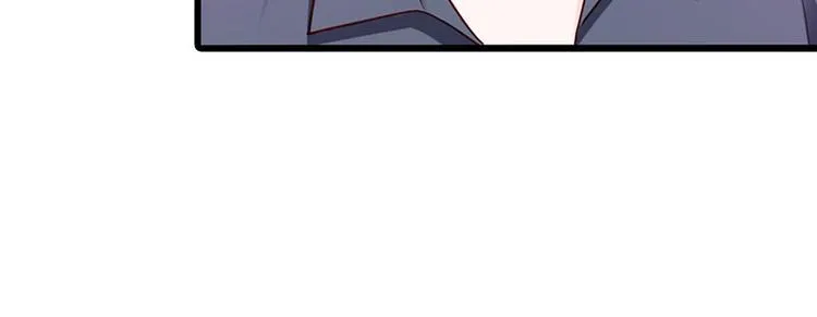 第14话 我不能接受你的帮助 第58页