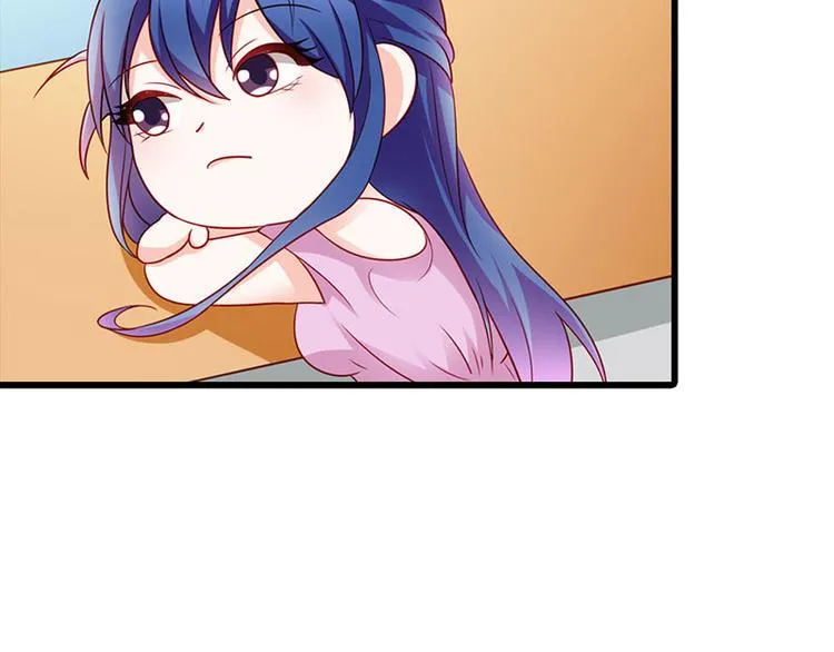 第14话 我不能接受你的帮助 第60页