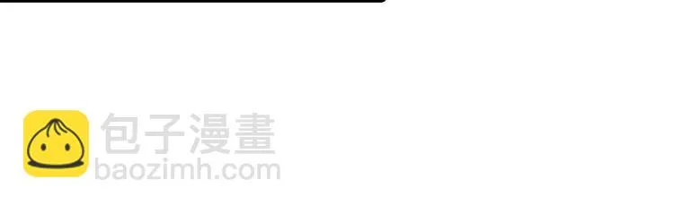 第14话 我不能接受你的帮助 第68页