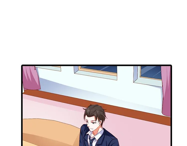 第13话 做你的春秋大梦去吧 第21页