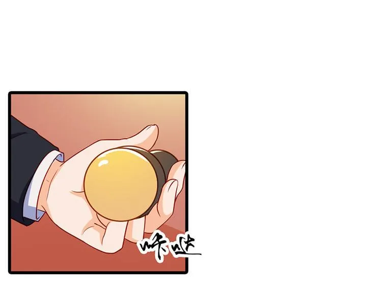 第13话 做你的春秋大梦去吧 第23页