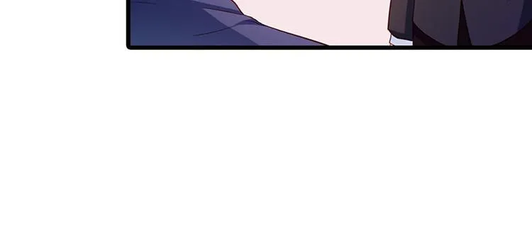 第13话 做你的春秋大梦去吧 第31页