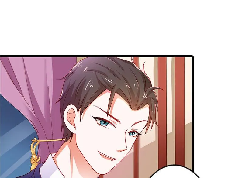 第13话 做你的春秋大梦去吧 第38页