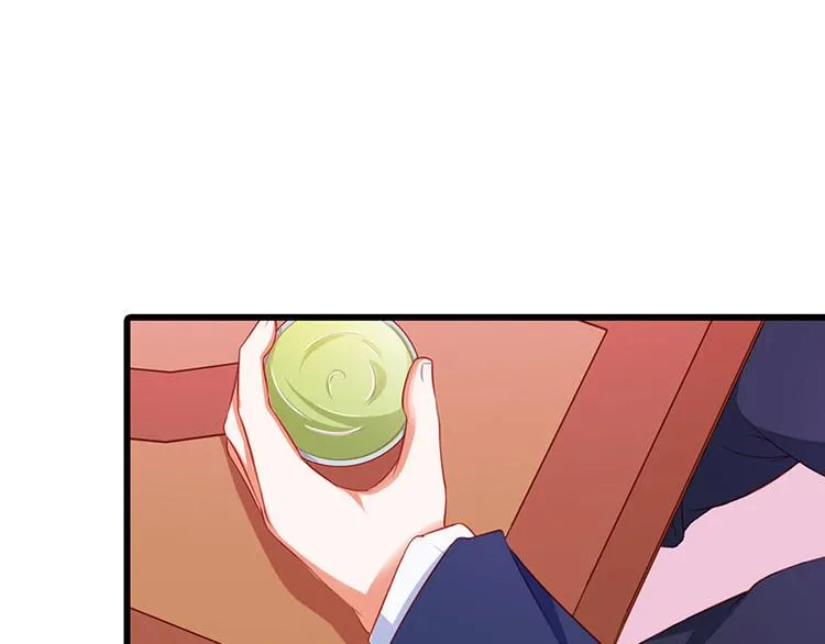 第13话 做你的春秋大梦去吧 第43页