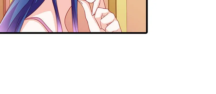 第13话 做你的春秋大梦去吧 第57页
