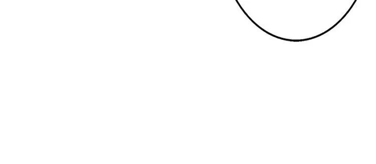 第13话 做你的春秋大梦去吧 第66页