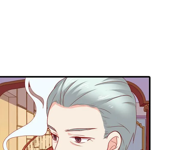 第13话 做你的春秋大梦去吧 第82页