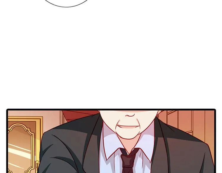 第13话 做你的春秋大梦去吧 第86页