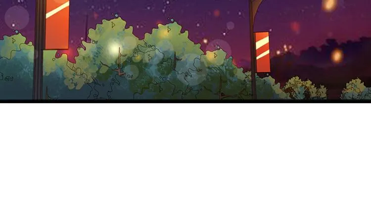 第12话 不识好歹的女人 第4页