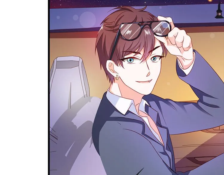 第12话 不识好歹的女人 第13页