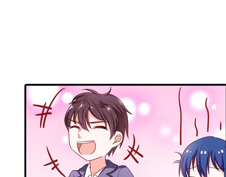 第12话 不识好歹的女人 第35页