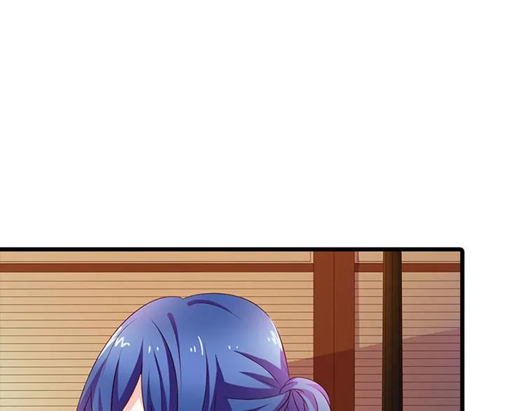 第12话 不识好歹的女人 第39页