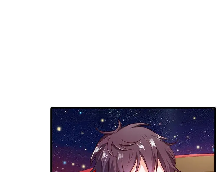 第12话 不识好歹的女人 第55页