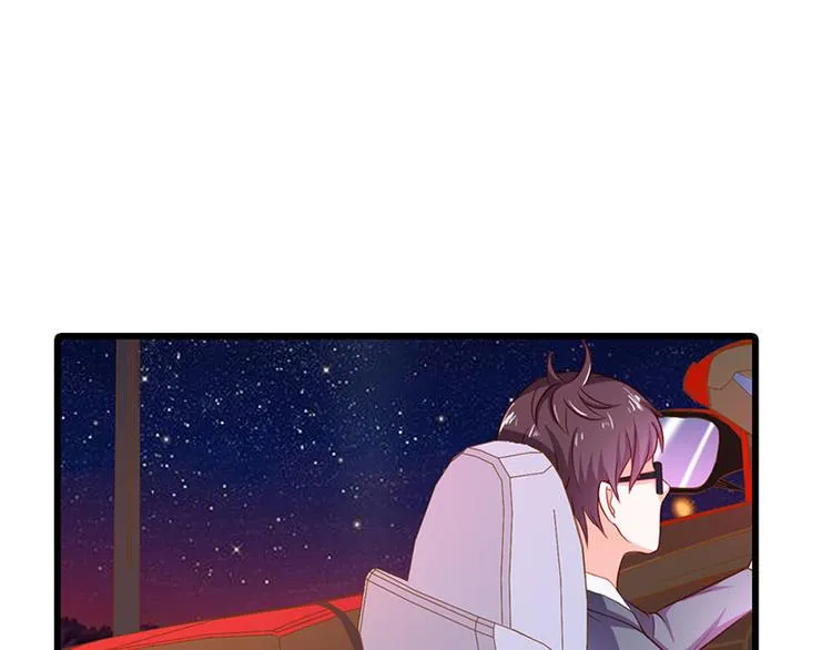第12话 不识好歹的女人 第83页