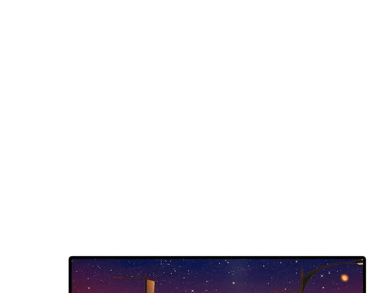 第12话 不识好歹的女人 第87页
