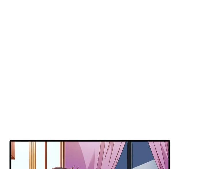 第11话 你个大混蛋 第23页