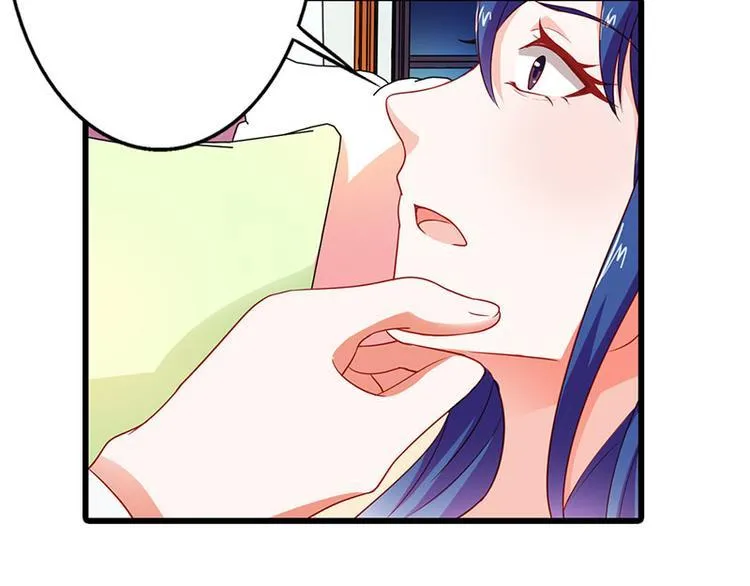 第11话 你个大混蛋 第39页