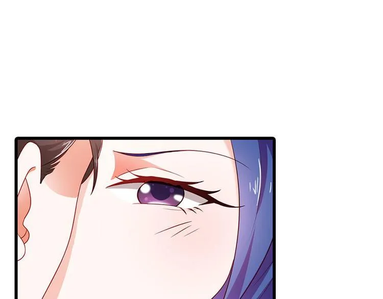 第11话 你个大混蛋 第44页