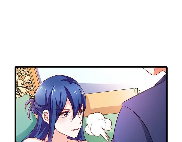 第11话 你个大混蛋 第47页
