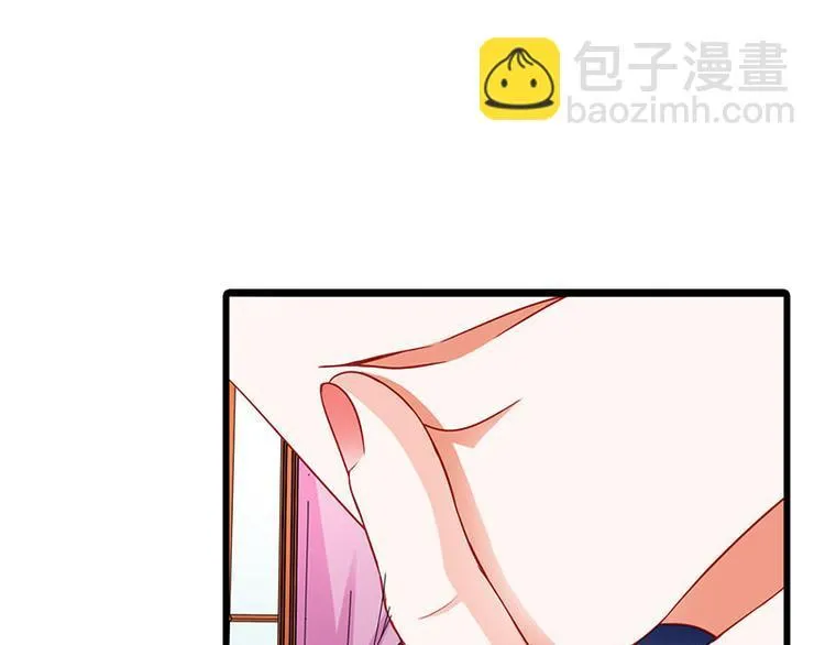 第11话 你个大混蛋 第49页