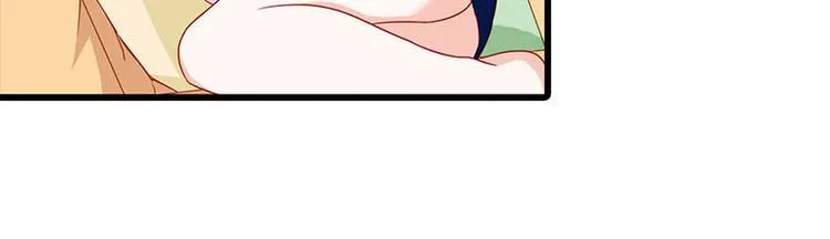 第11话 你个大混蛋 第52页