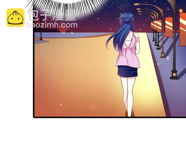 第11话 你个大混蛋 第65页
