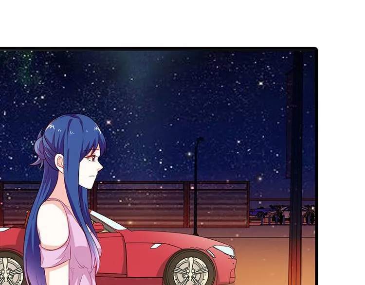 第11话 你个大混蛋 第78页