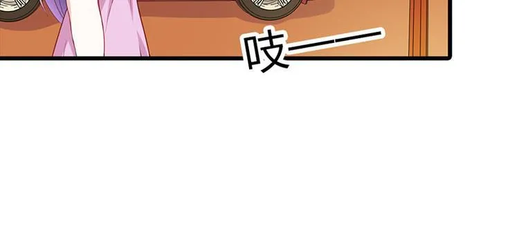第11话 你个大混蛋 第79页