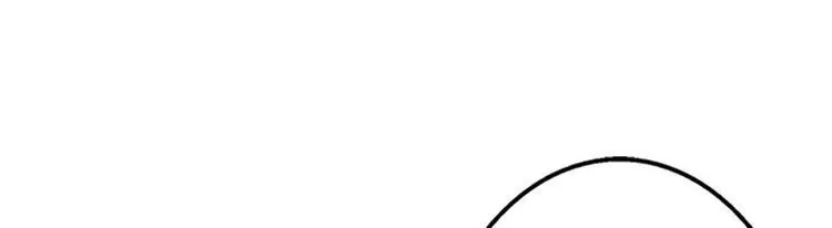 第11话 你个大混蛋 第82页