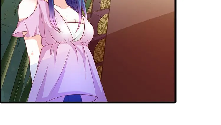 第10话 做我的女人 第17页