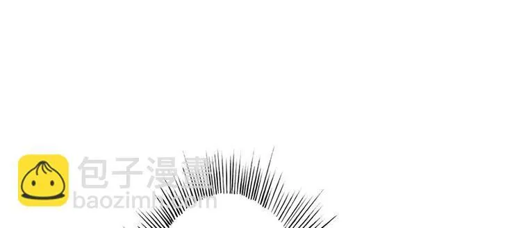 第10话 做我的女人 第47页