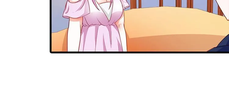 第10话 做我的女人 第56页