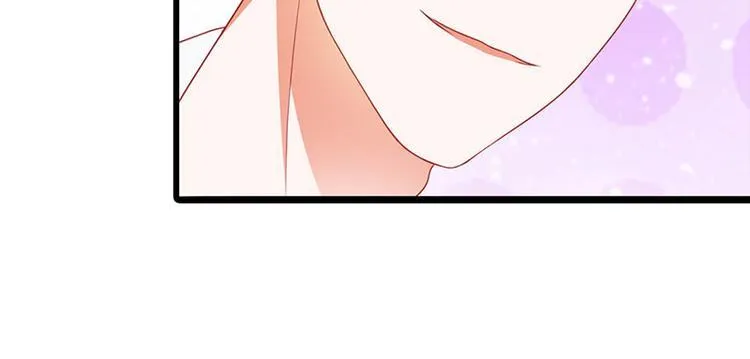 第10话 做我的女人 第63页