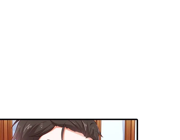 第10话 做我的女人 第84页